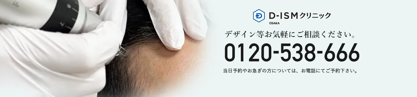 デザイン等お気軽にご相談ください