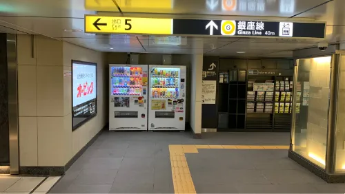 京橋駅5番出口