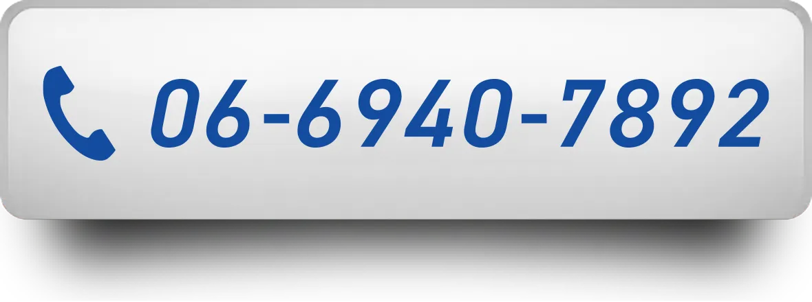 06-6940-7892