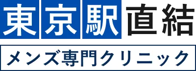 D-ismクリニック
