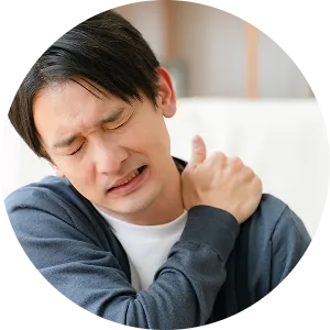 慢性的な肩こり腰痛を改善したい